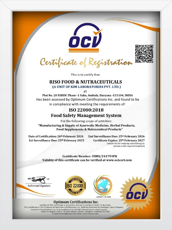 ISO9001